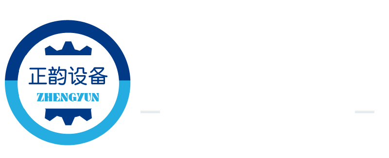 机械 机械